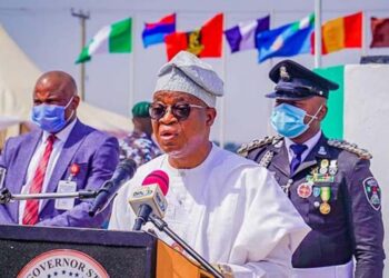 Governor Isiaka Adegboyega Oyetola