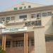 Again, EFCC recovers N900m for NHIS