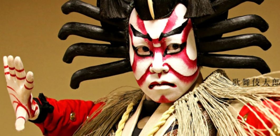 Kabuki Mask: Ancient Japanese Theatrical Culture