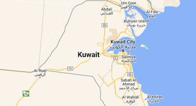 Court Nullifies 2022 Parliamentary Election In Kuwait