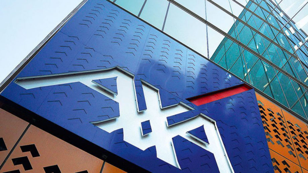 AXA Mansard, Airtel offer new health insurance bundle