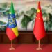 China, Ethiopia establish all-weather strategic partnership