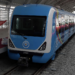 FILE: People stand next to the light rail blue line at the inauguration ceremony of the Lagos light rail blue line at Marina Station in Lagos, Nigeria, on January 24, 2023. /CFP