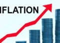 Nigerian inflation rate