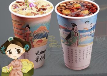 Chinese Bubble Tea Shop Launches "Menstrual Cramp” Drinks