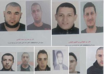 Five prisoners convicted of “terrorism” escaped Tunisia’s largest prison on Tuesday, the interior ministry said in a statement. (Facebook/Tunisian Interior Ministry)