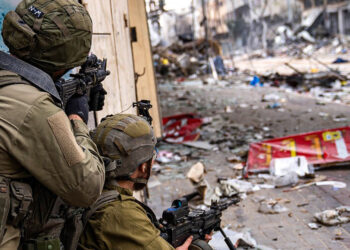 Photo by Israeli Army / AFP